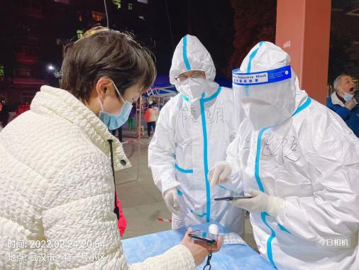 1645776037189361.png 圖片6.png