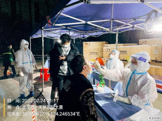 1645776061151025.png 圖片8.png