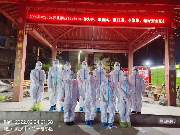 1645776128123901.png 圖片10.png