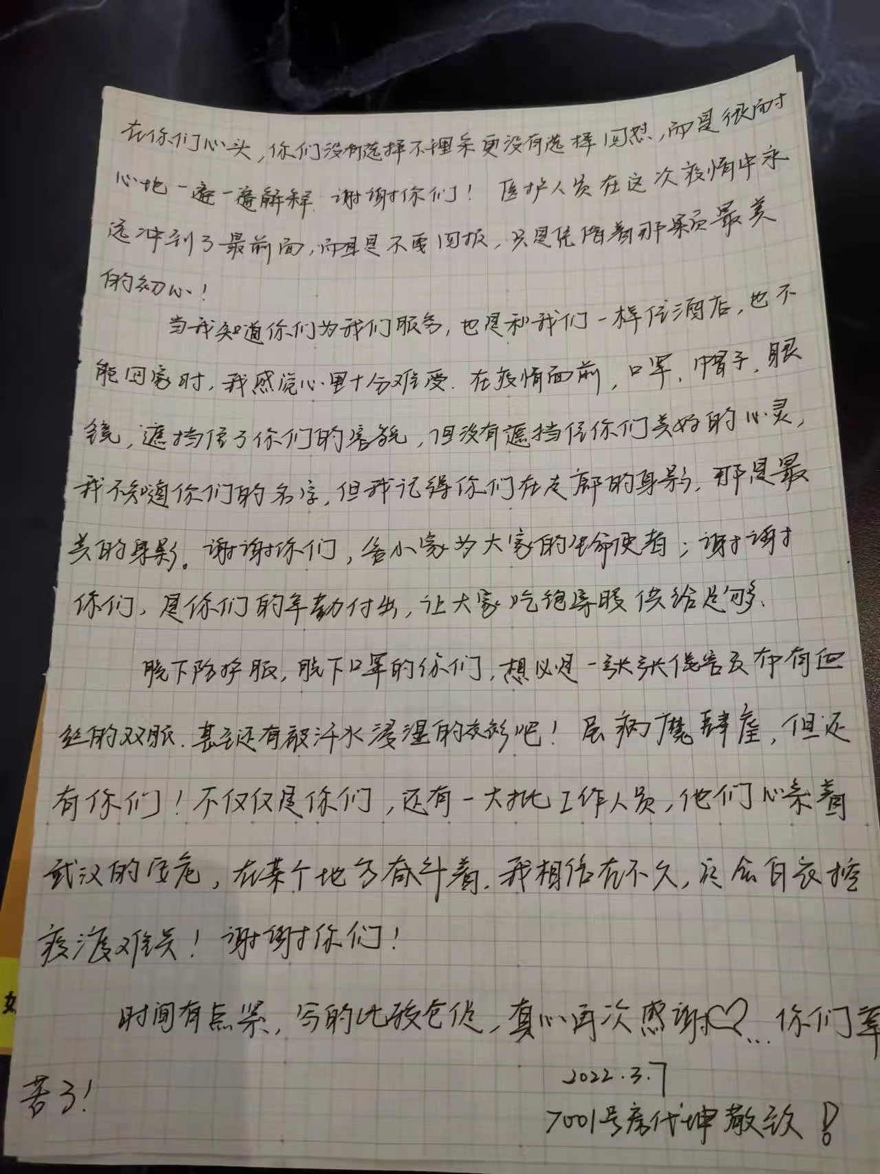 1647488021191976.jpg 2.jpg