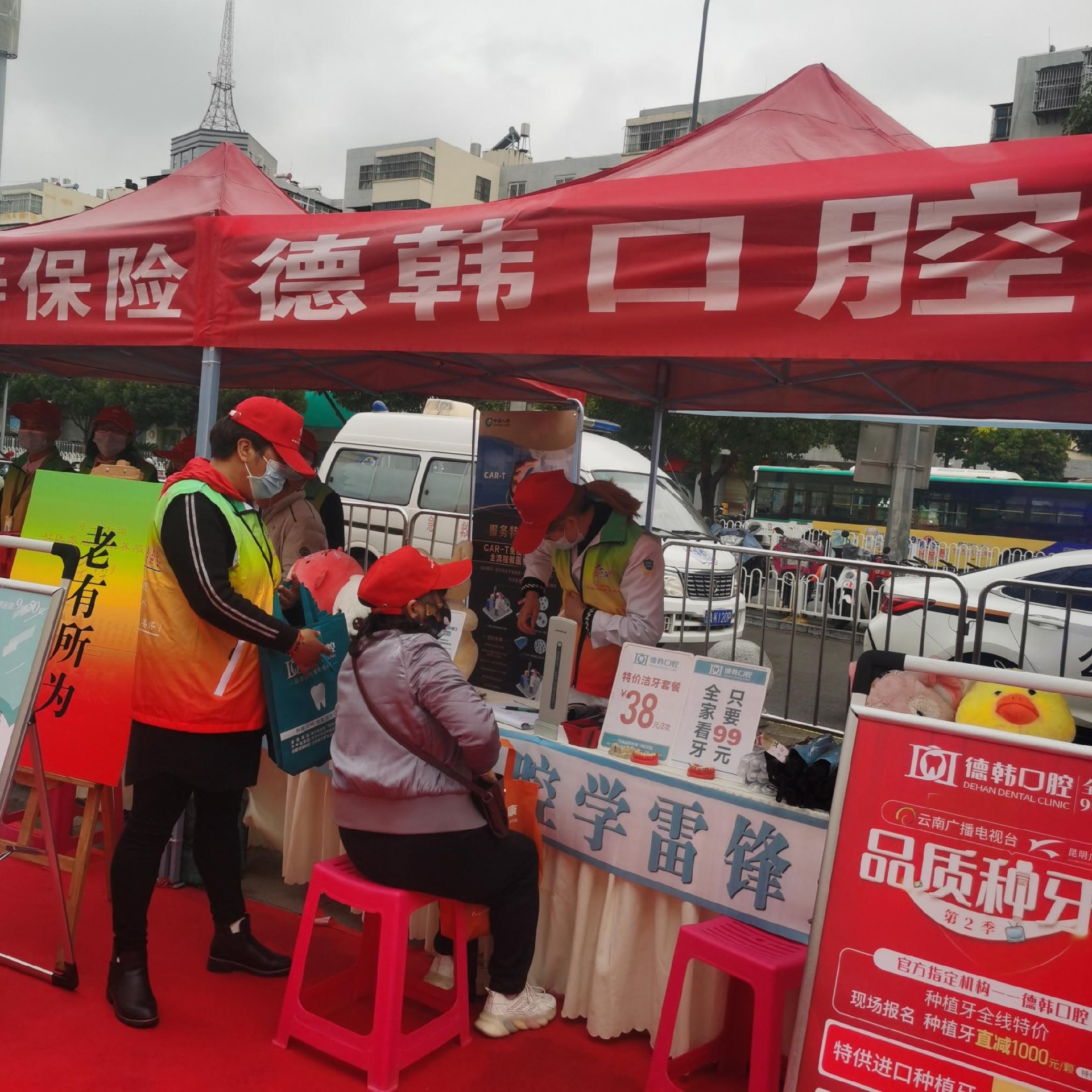 1669966811165540.jpg 6(1).jpg