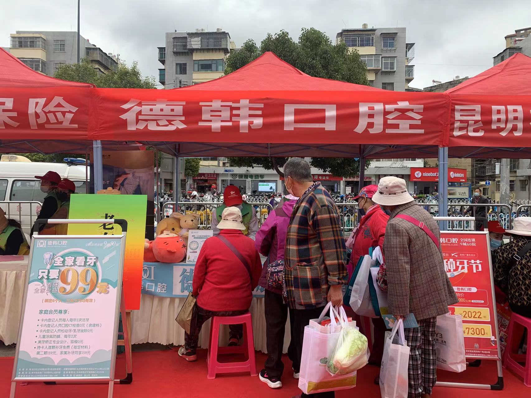 1669966869655712.jpg 9.jpg