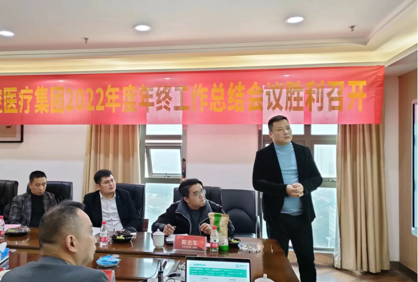 1675735052241310.png 2.png