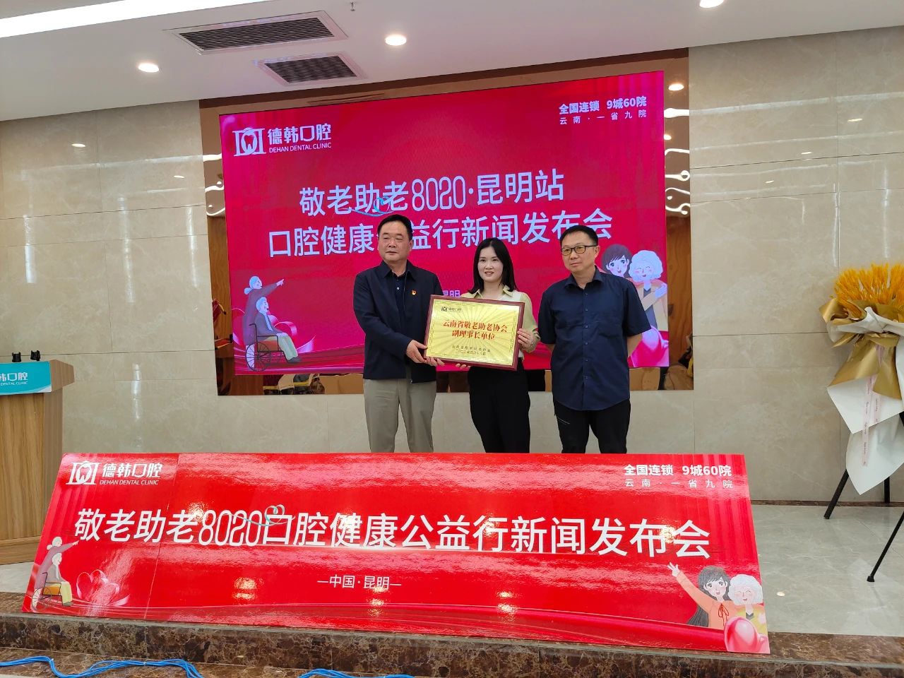 1683188223121078.jpg 2.jpg