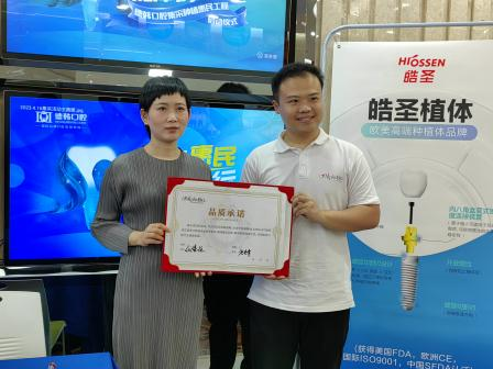 1683188920982035.png 圖片3.png