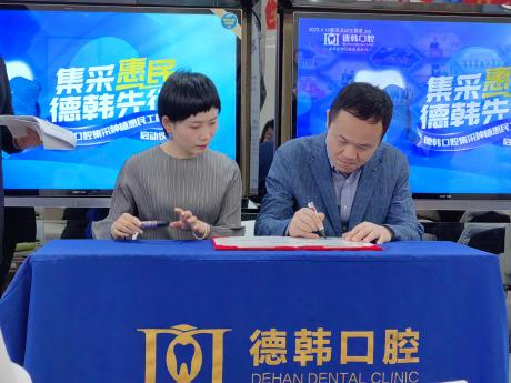 1683188926205869.png 圖片4.png