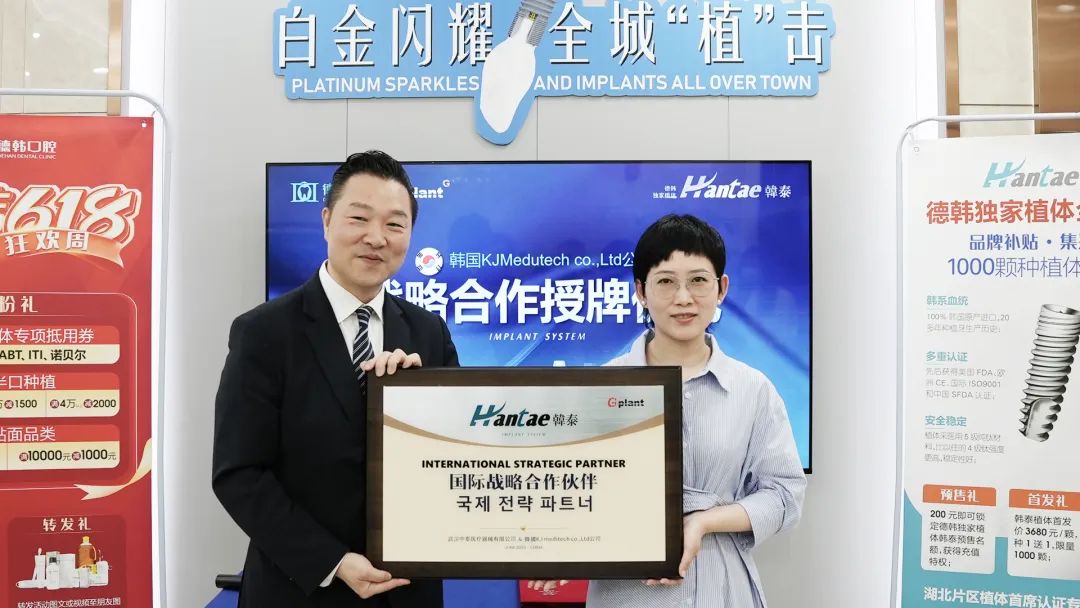 1689219702142412.jpg 22.jpg