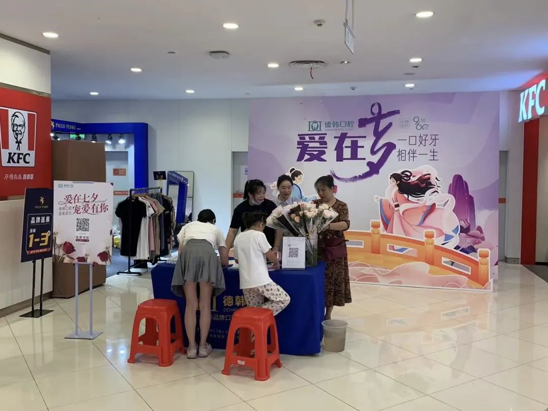 1692866326121237.jpg 33.jpg