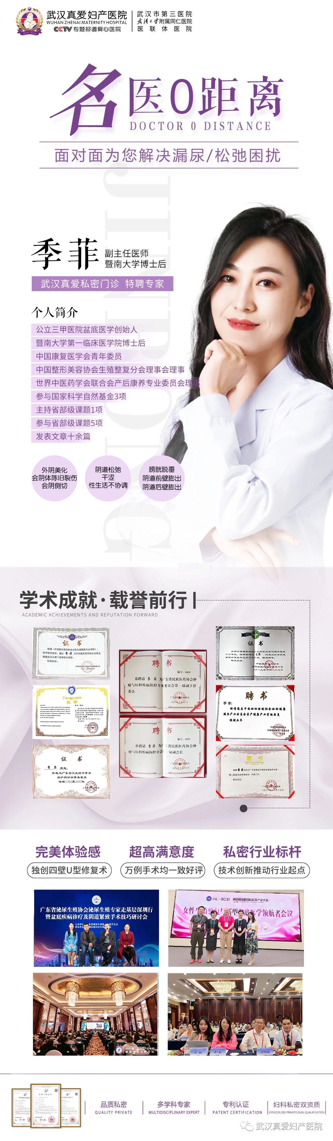 1696904355766411.jpg 333.jpg