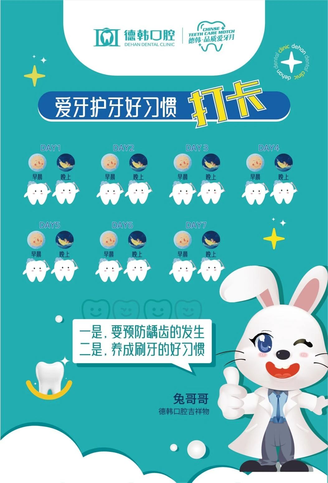 1696904650604983.jpg 88.jpg