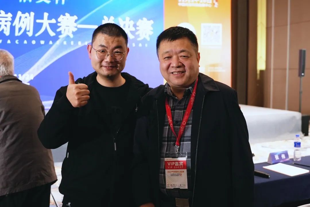 1702365474142050.jpg 666.jpg