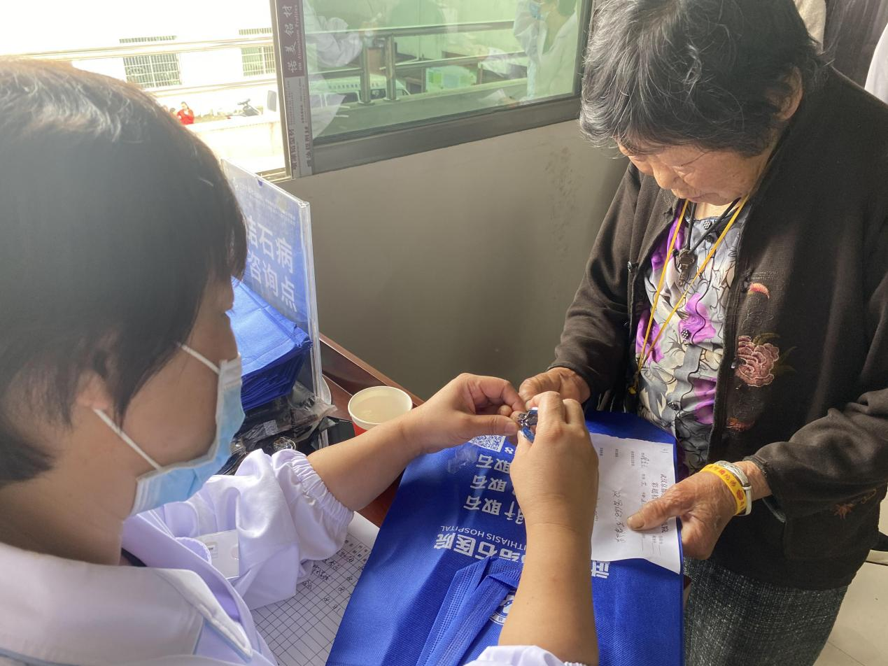 1703398816181962.png 圖片3.png