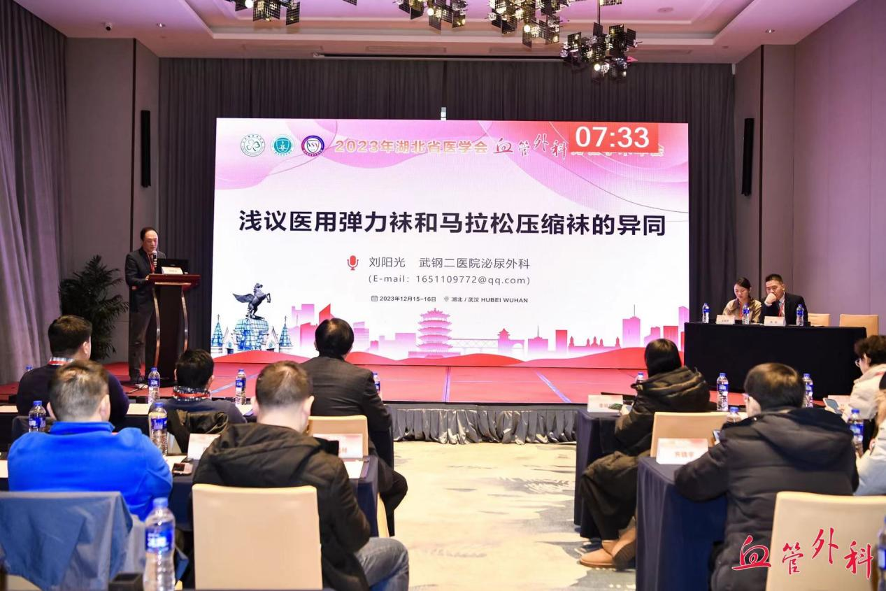 1703400335318856.png 2.png