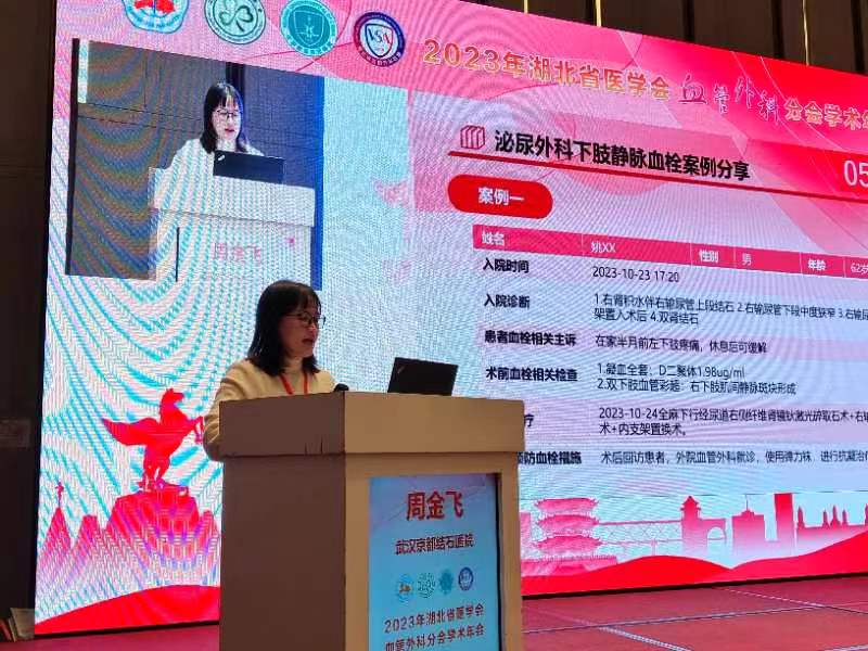 1703400370129345.png 5.png