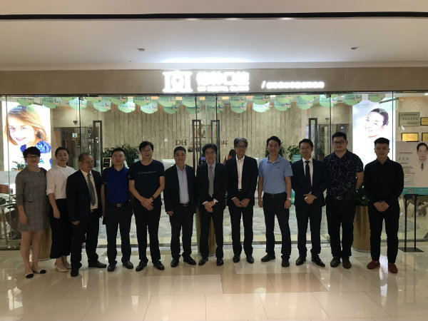 通瀛基金預(yù)參投武漢德韓口腔